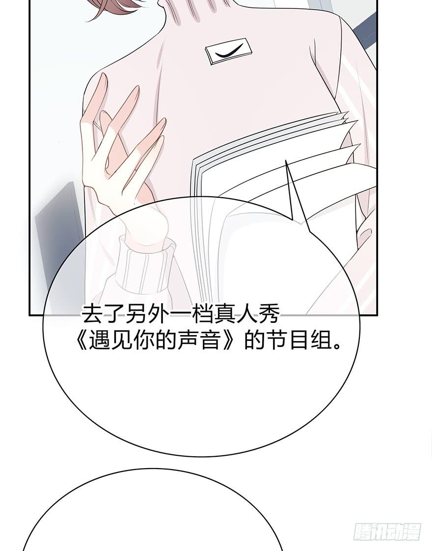 什么？橙迟大大来了？(1/2)-第5话