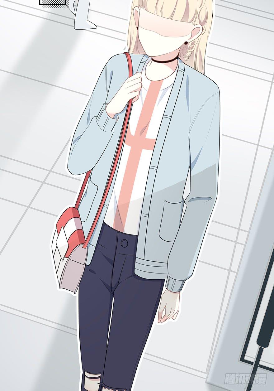 什么？橙迟大大来了？(1/2)-第5话