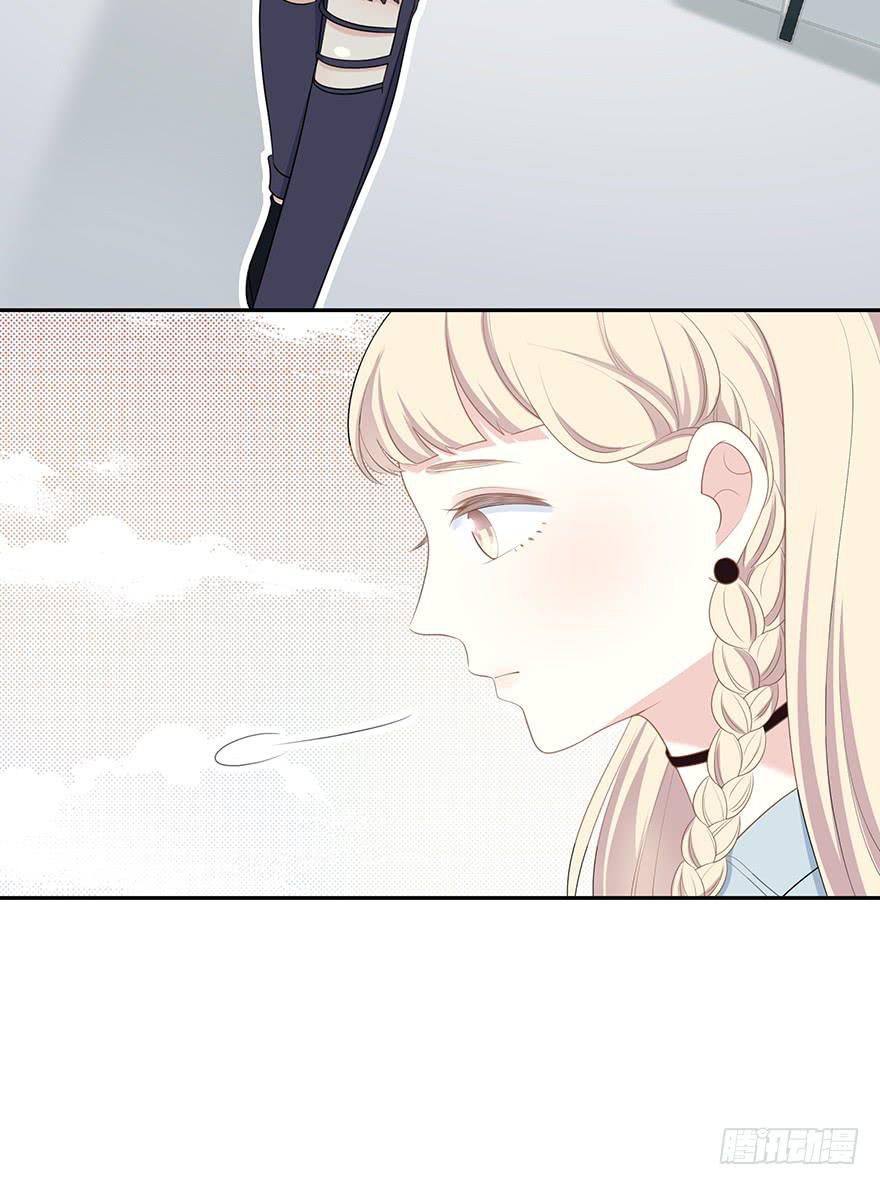 什么？橙迟大大来了？(1/2)-第5话