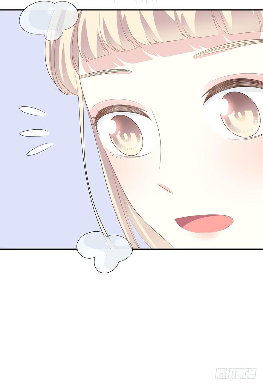 什么？橙迟大大来了？(1/2)-第5话