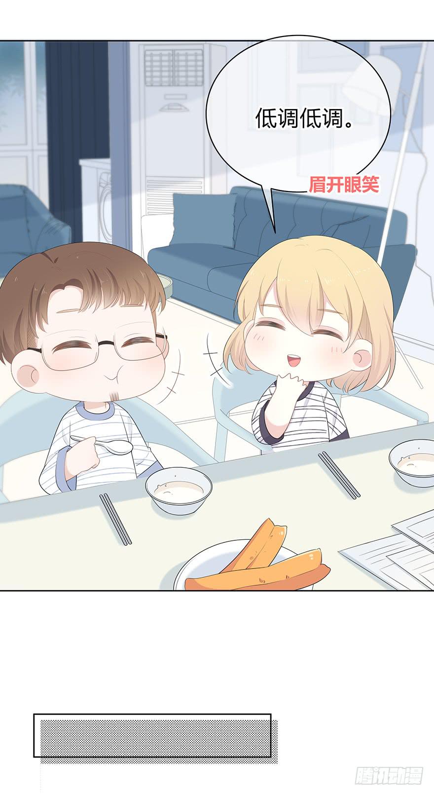 阴魂不散(1/2)-第7话