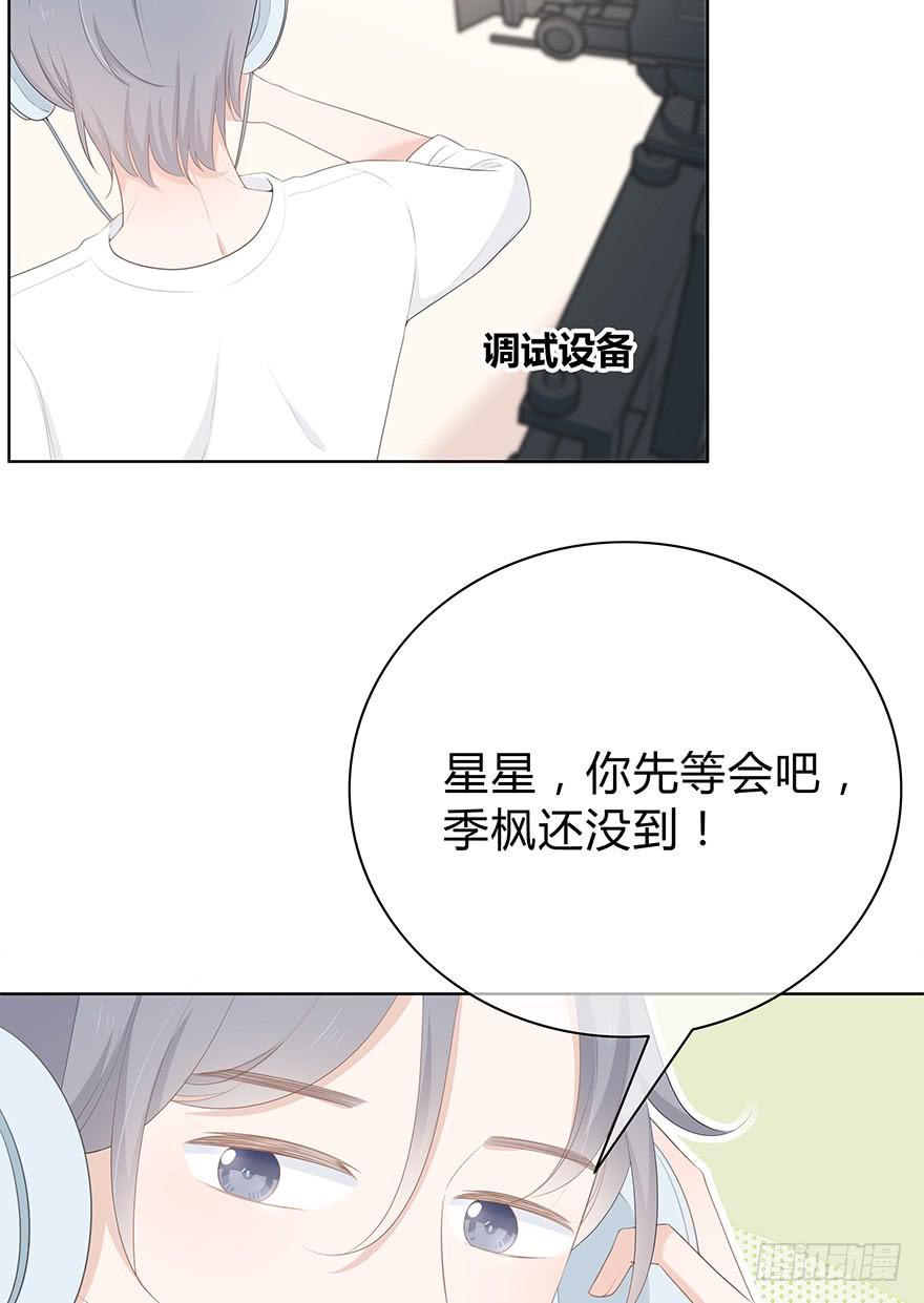 阴魂不散(1/2)-第7话