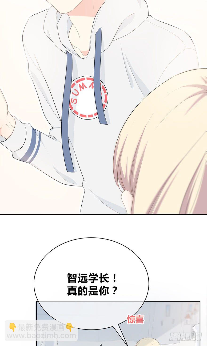 阴魂不散(1/2)-第7话