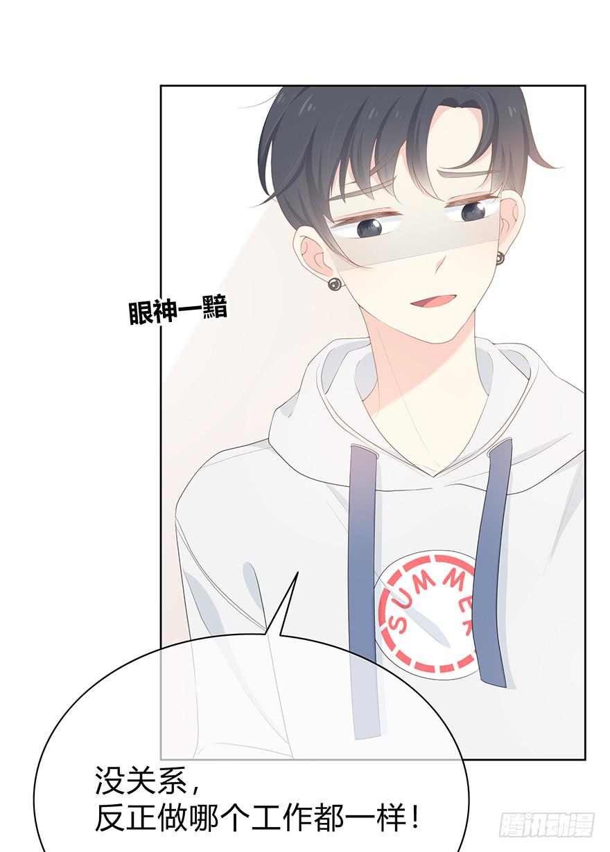 阴魂不散(1/2)-第7话