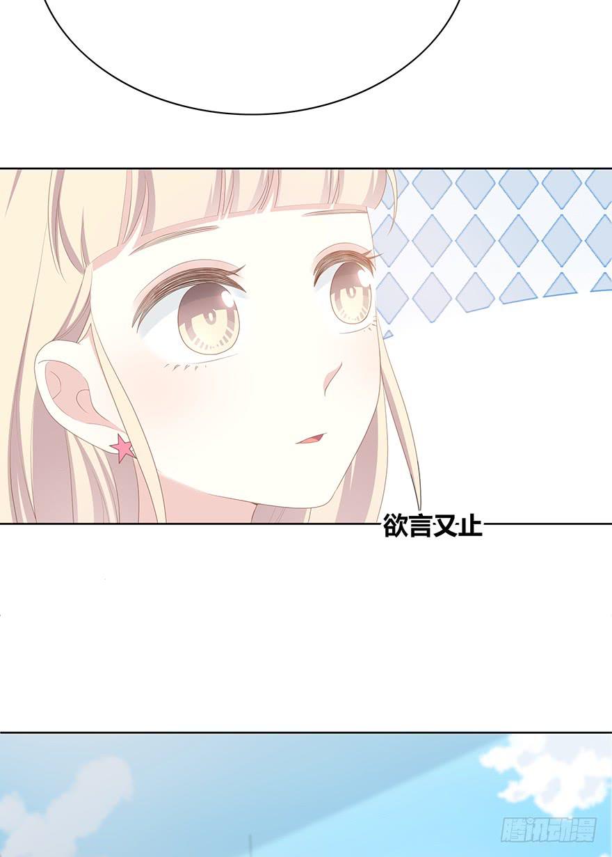 阴魂不散(1/2)-第7话