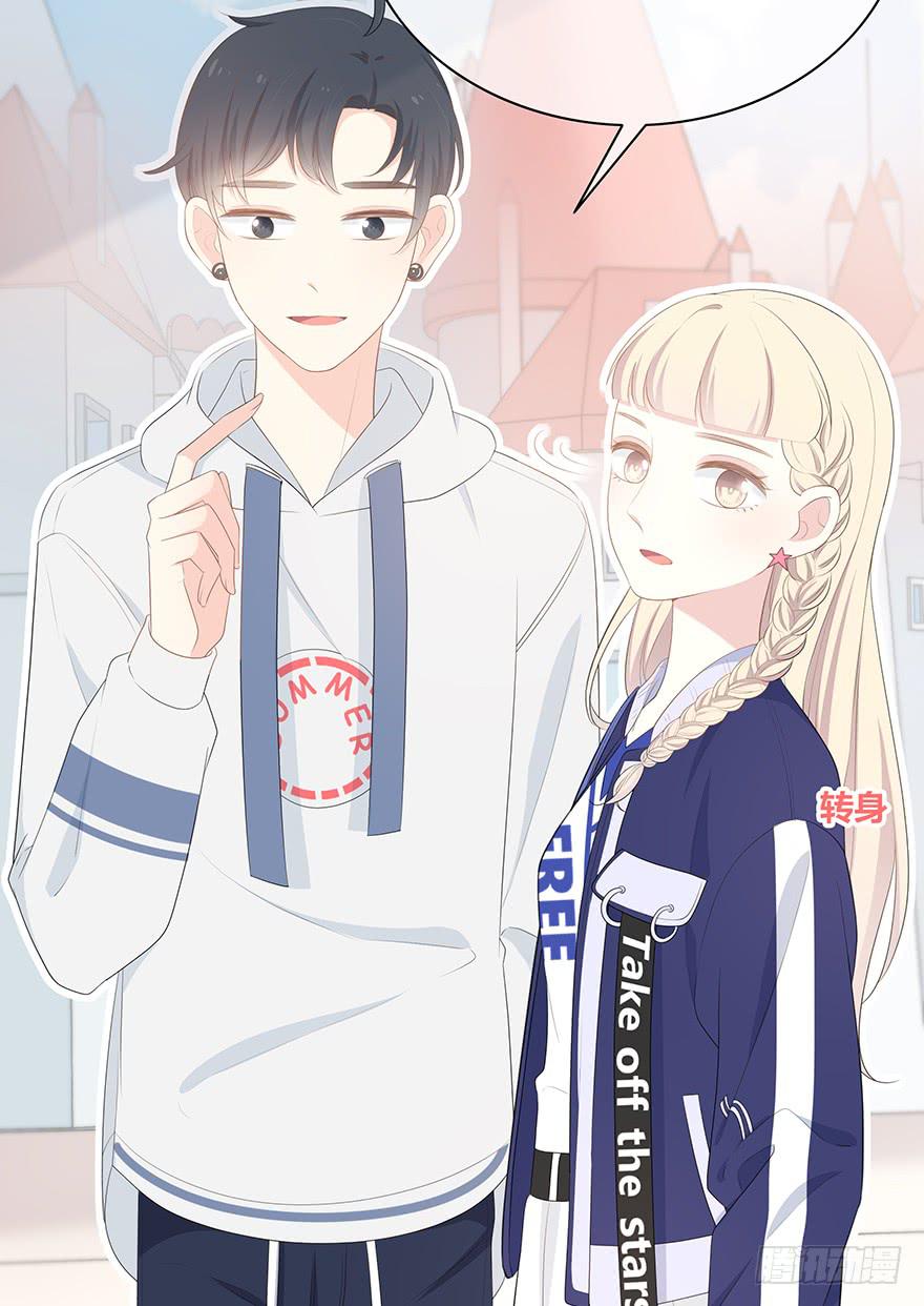 阴魂不散(1/2)-第7话