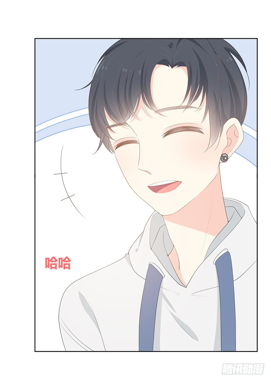 阴魂不散(1/2)-第7话