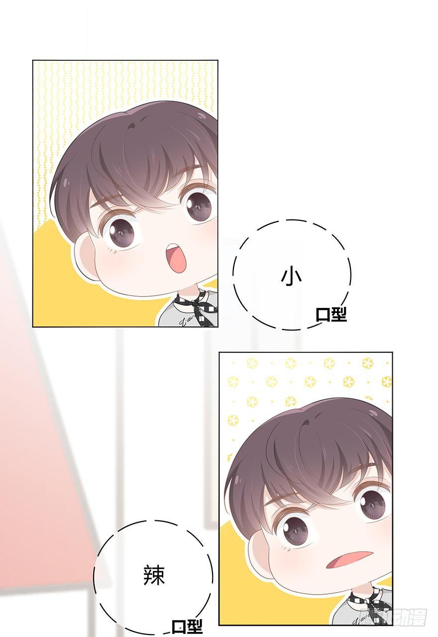 阴魂不散(1/2)-第7话