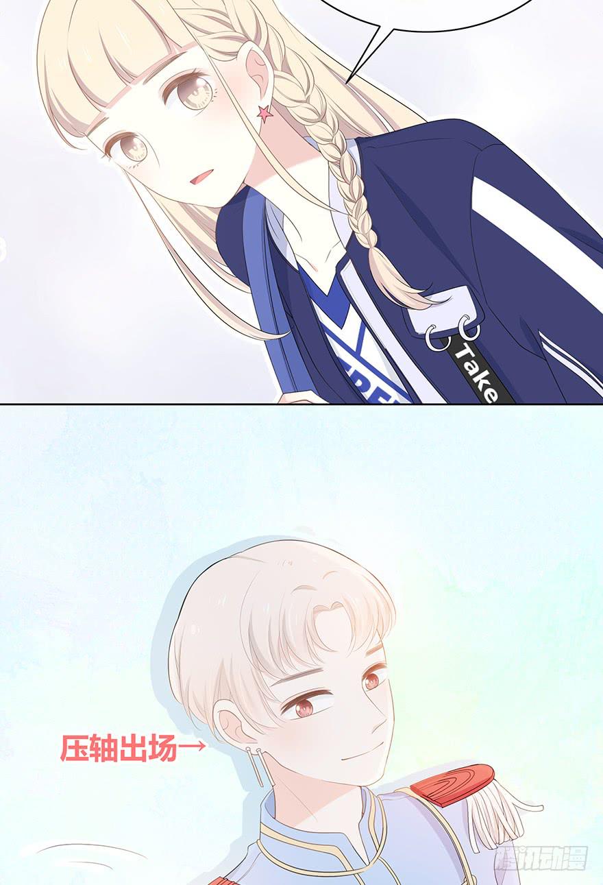 阴魂不散(1/2)-第7话