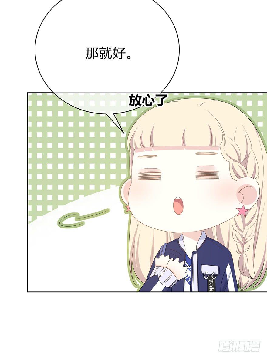 阴魂不散(1/2)-第7话