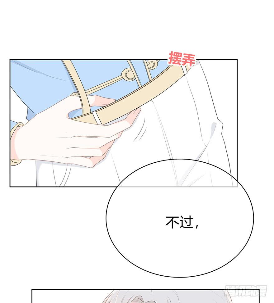 阴魂不散(1/2)-第7话