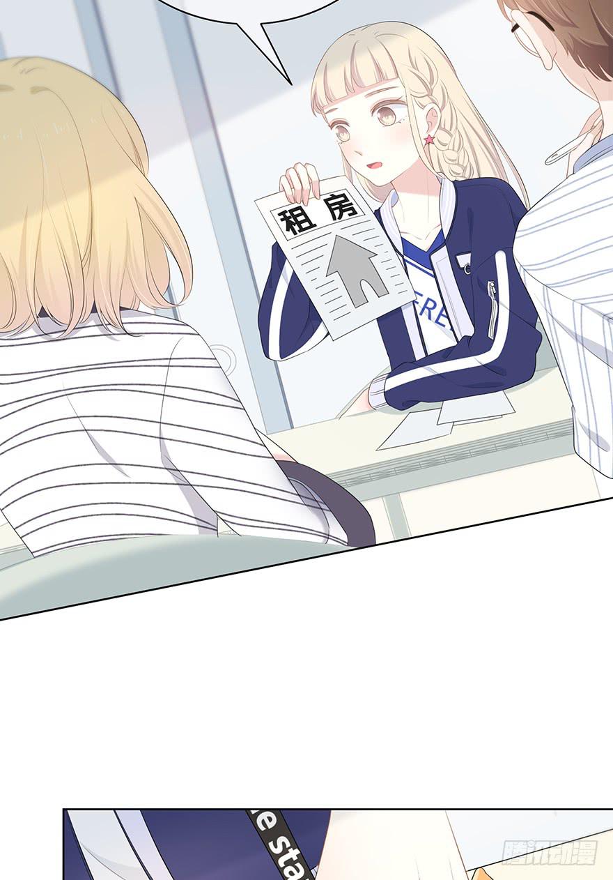 阴魂不散(1/2)-第7话