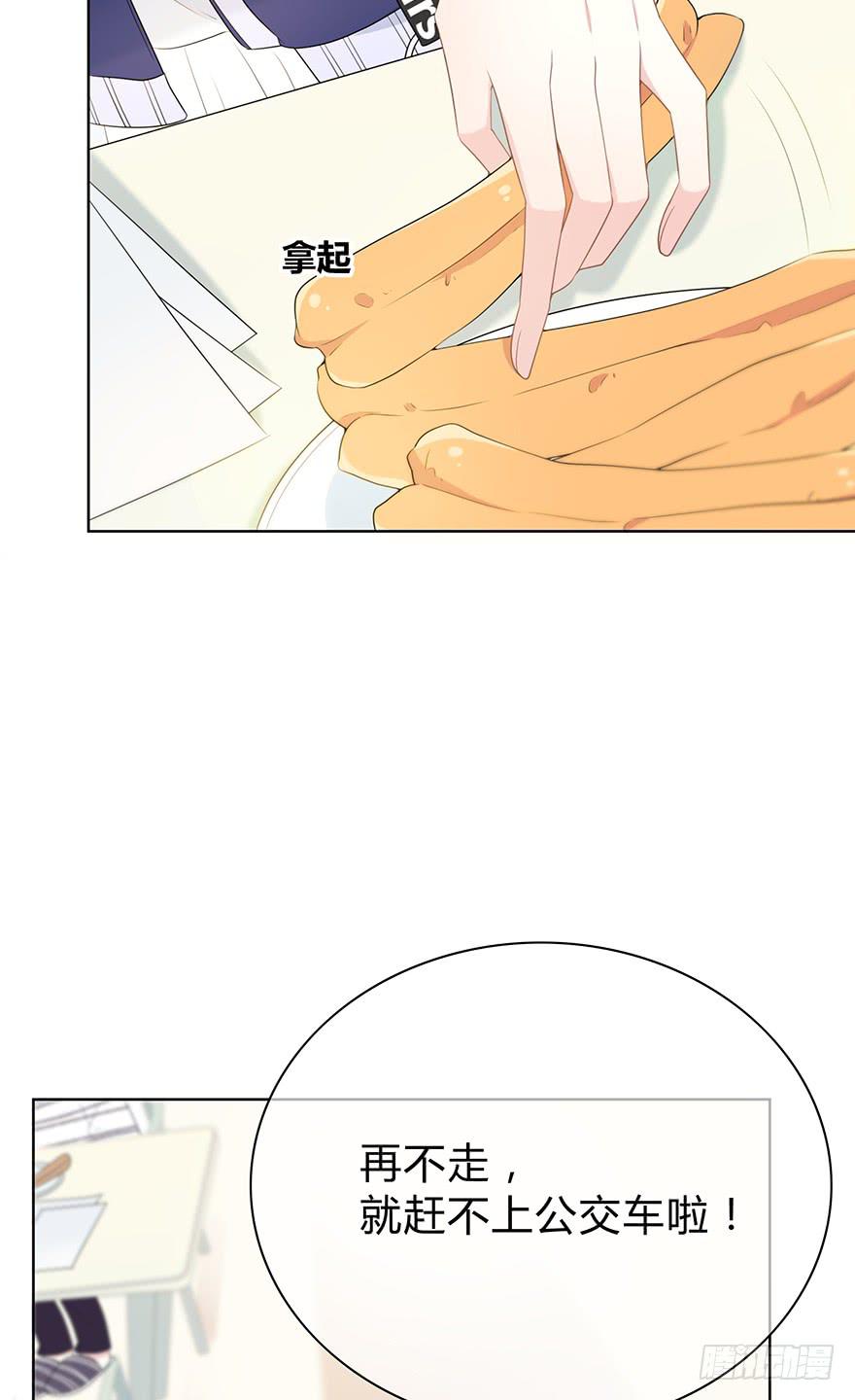 阴魂不散(1/2)-第7话