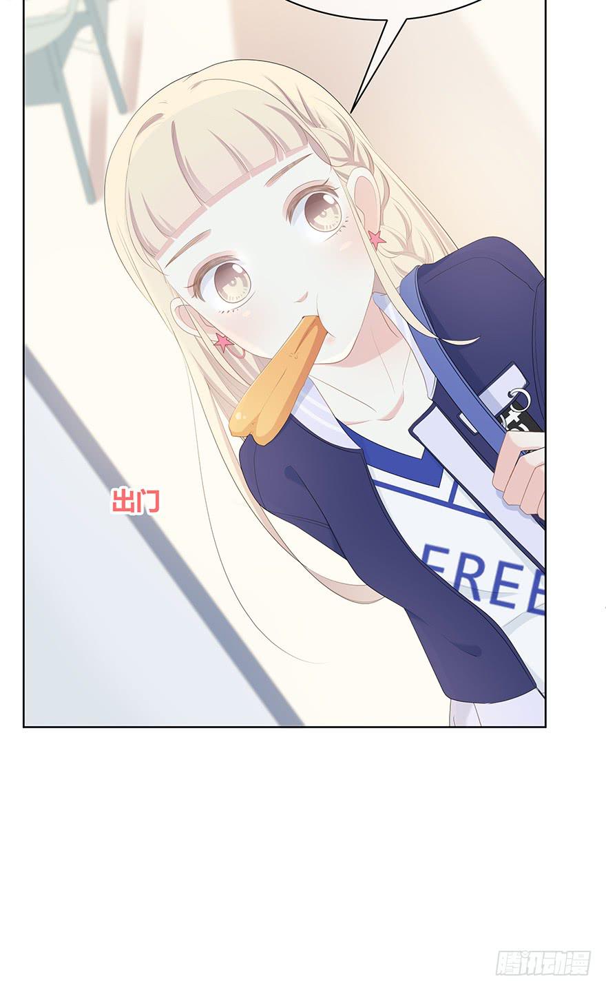 阴魂不散(1/2)-第7话