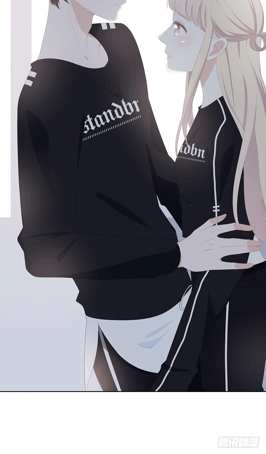 番外-只能你听的声音-第9话