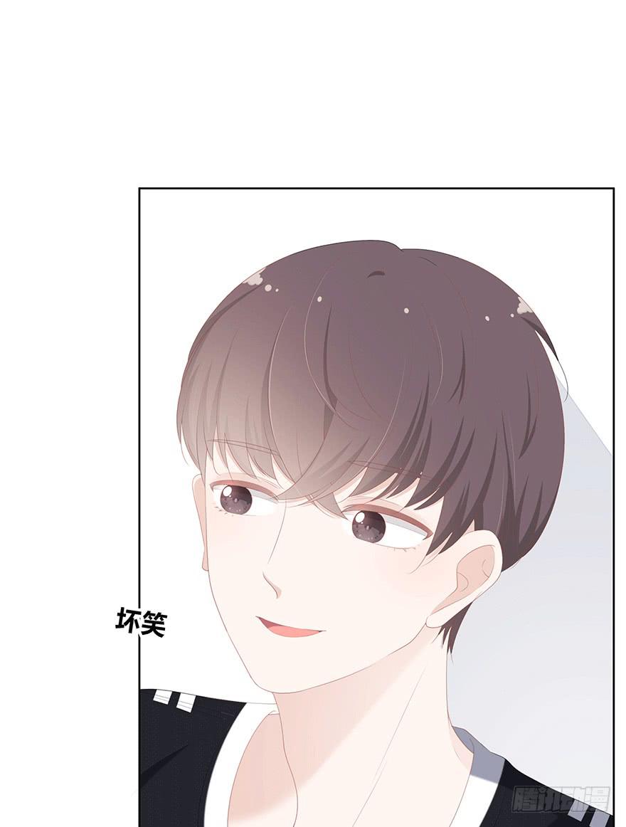 番外-只能你听的声音-第9话