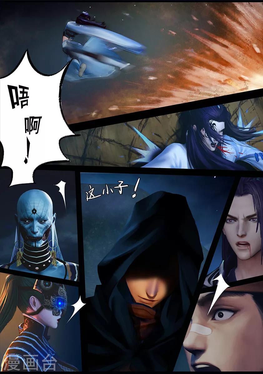 第101话 归来（上）-第101话