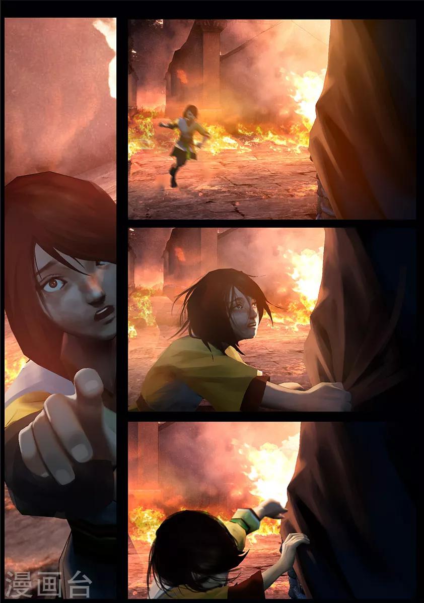 第101话 归来（上）-第101话