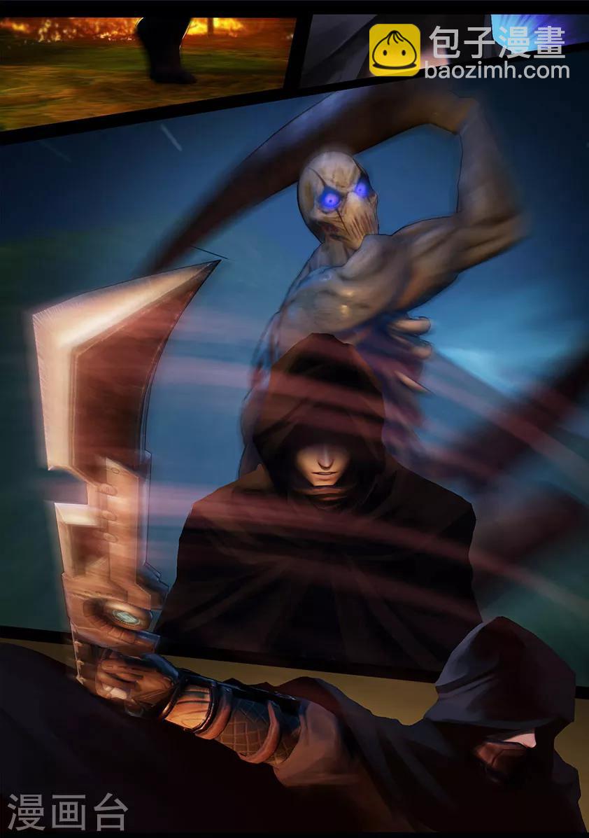 第101话 归来（上）-第101话