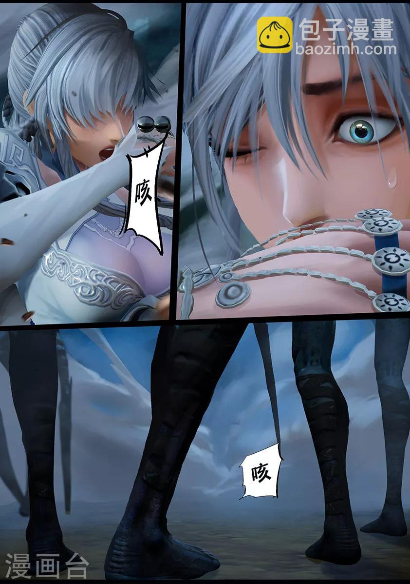 第103话 归来（下）-第103话