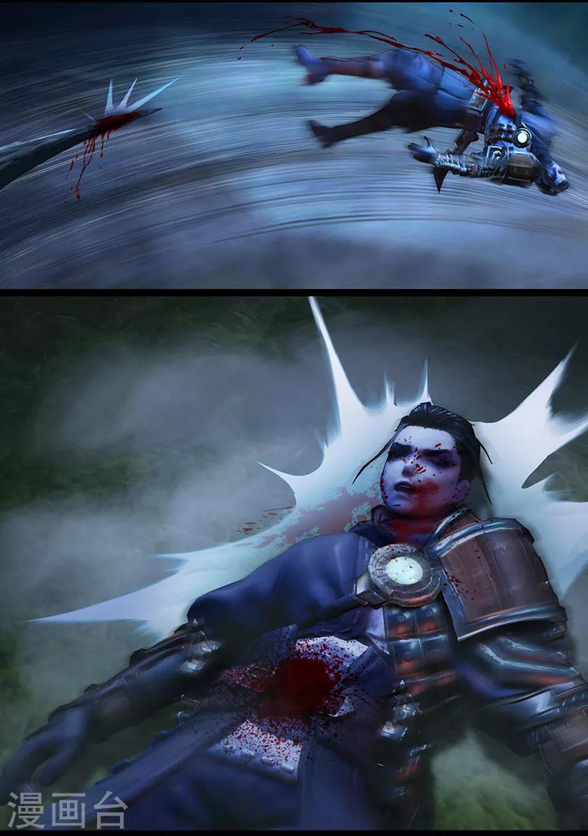 第105话 反击（中）-第105话