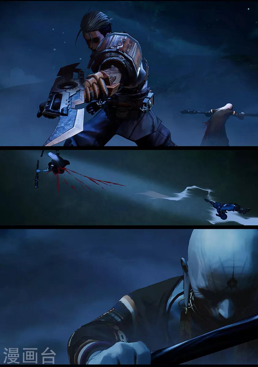 第105话 反击（中）-第105话