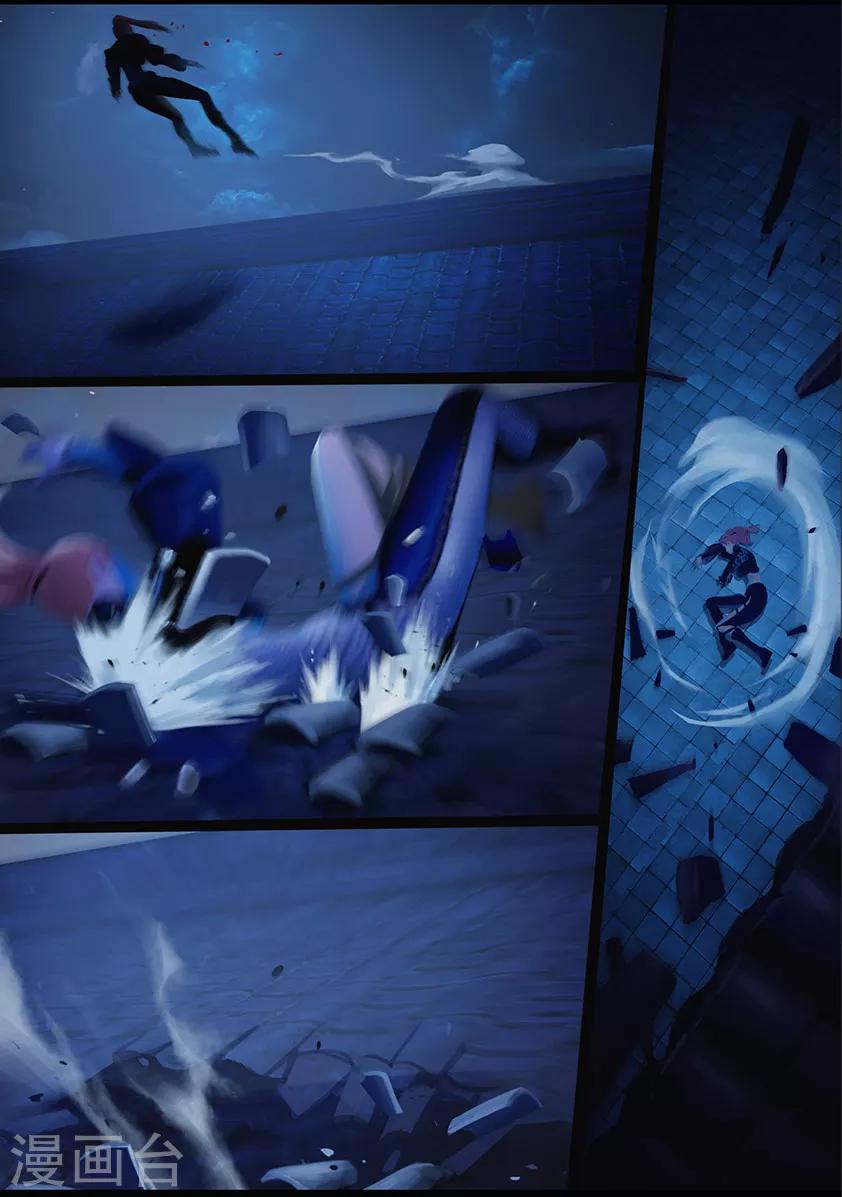 第111话 大奶奶（上）-第111话