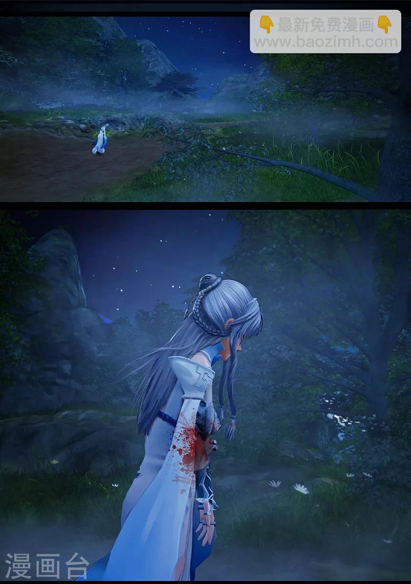 第115话 蛊王（下）-第115话