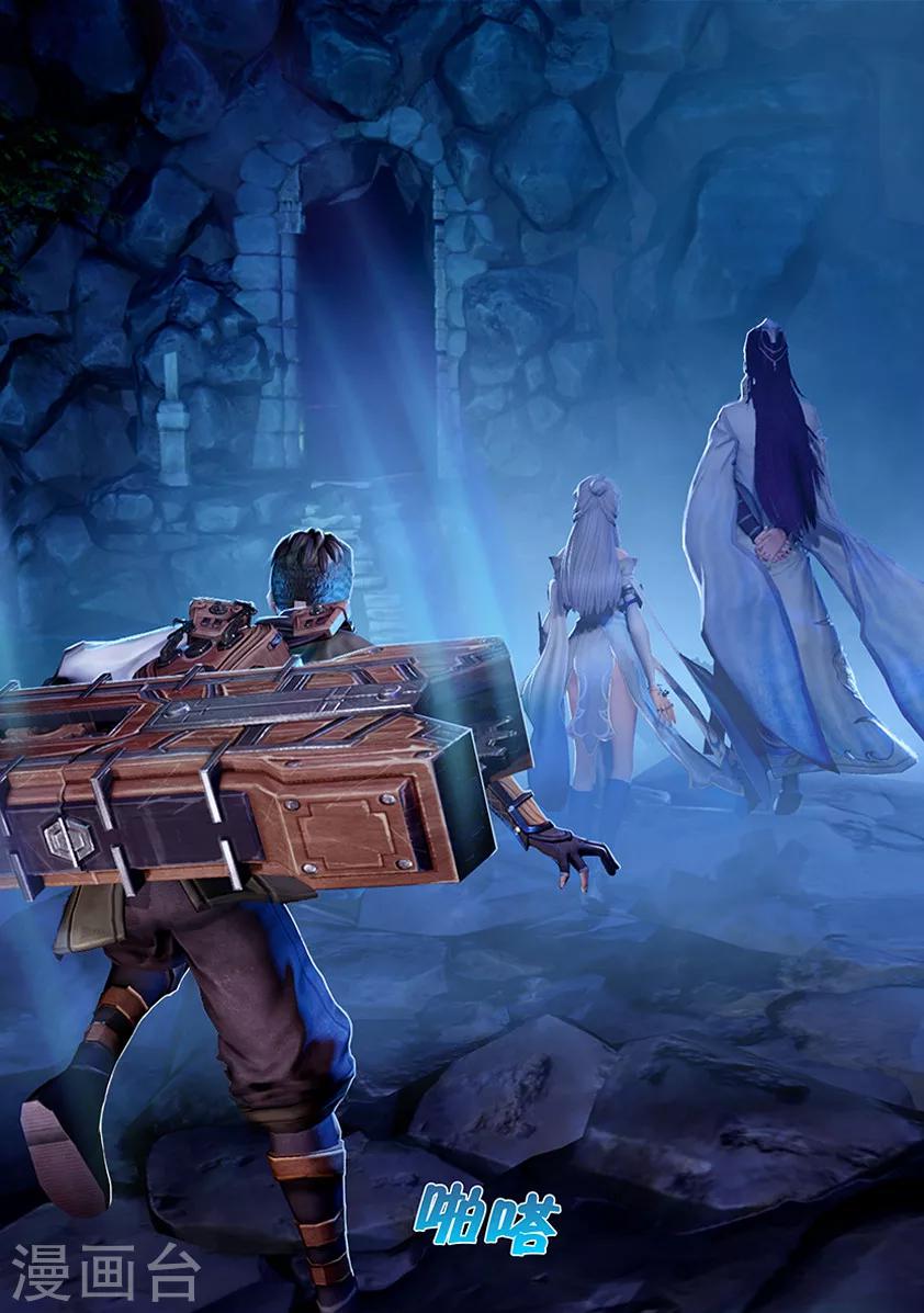 第5话 探墓-第5话