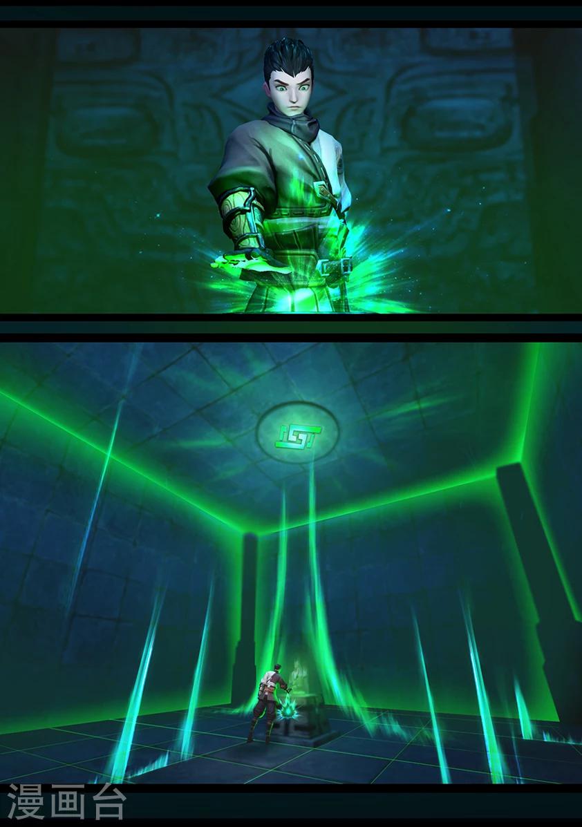 第57话 试炼墓(中)-第57话