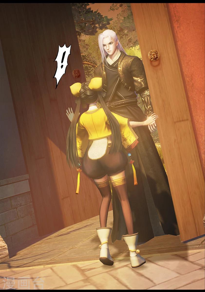 第59话 玄蛇印(上)-第59话