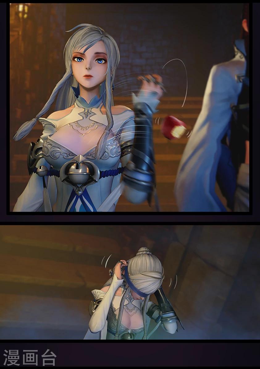 第63话 苗家-第63话