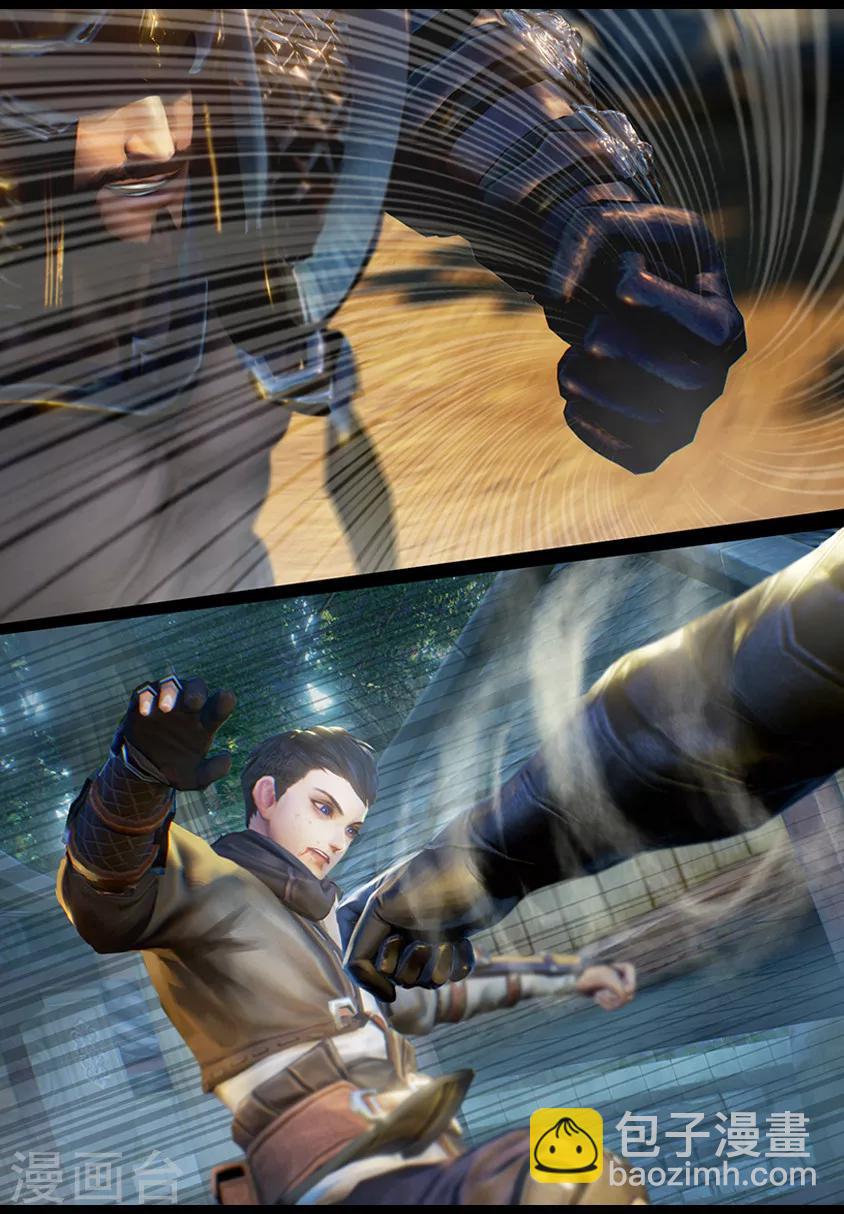 第9话 拘囚-第9话