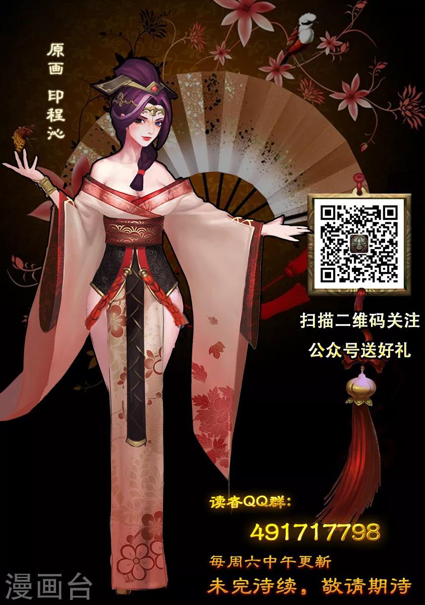 第9话 拘囚-第9话