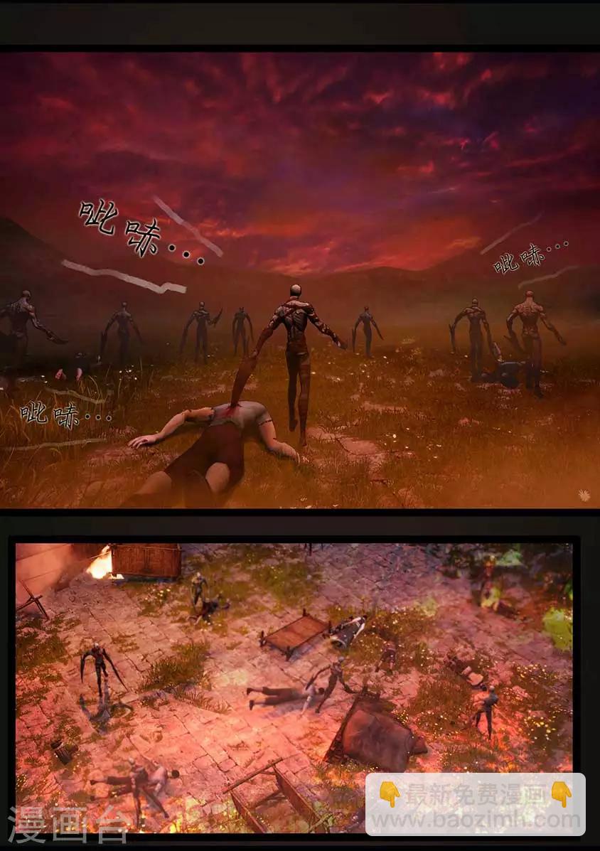 第93话 舌狱-第93话