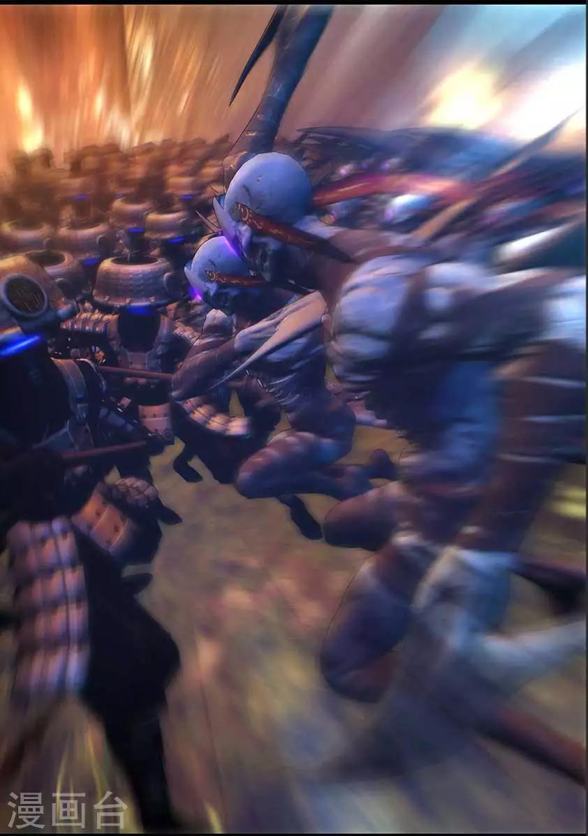 第97话 尸蛊（上）-第97话