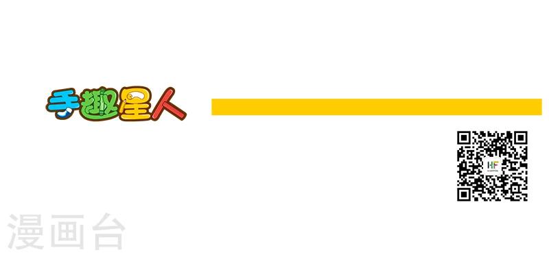 第25话 生活中那些笑死人的病句,简直笑抽!-第25话