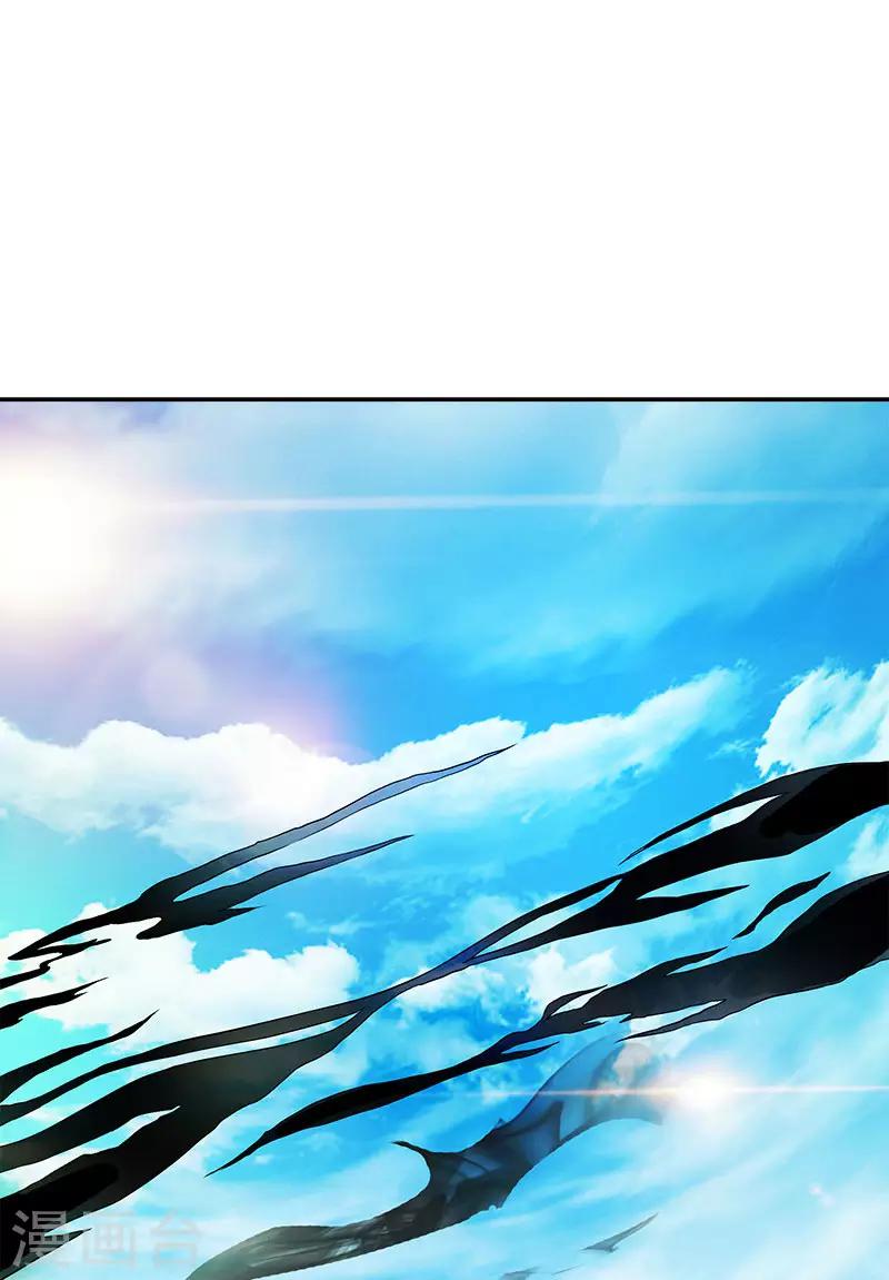 第11话 刘洋死了？-第11话