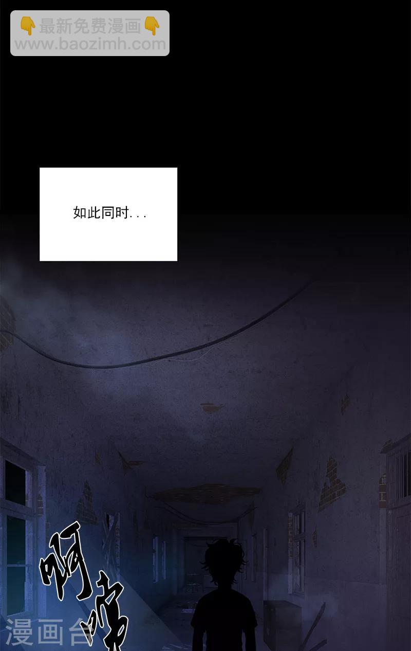 第27话 李强进去了-第27话