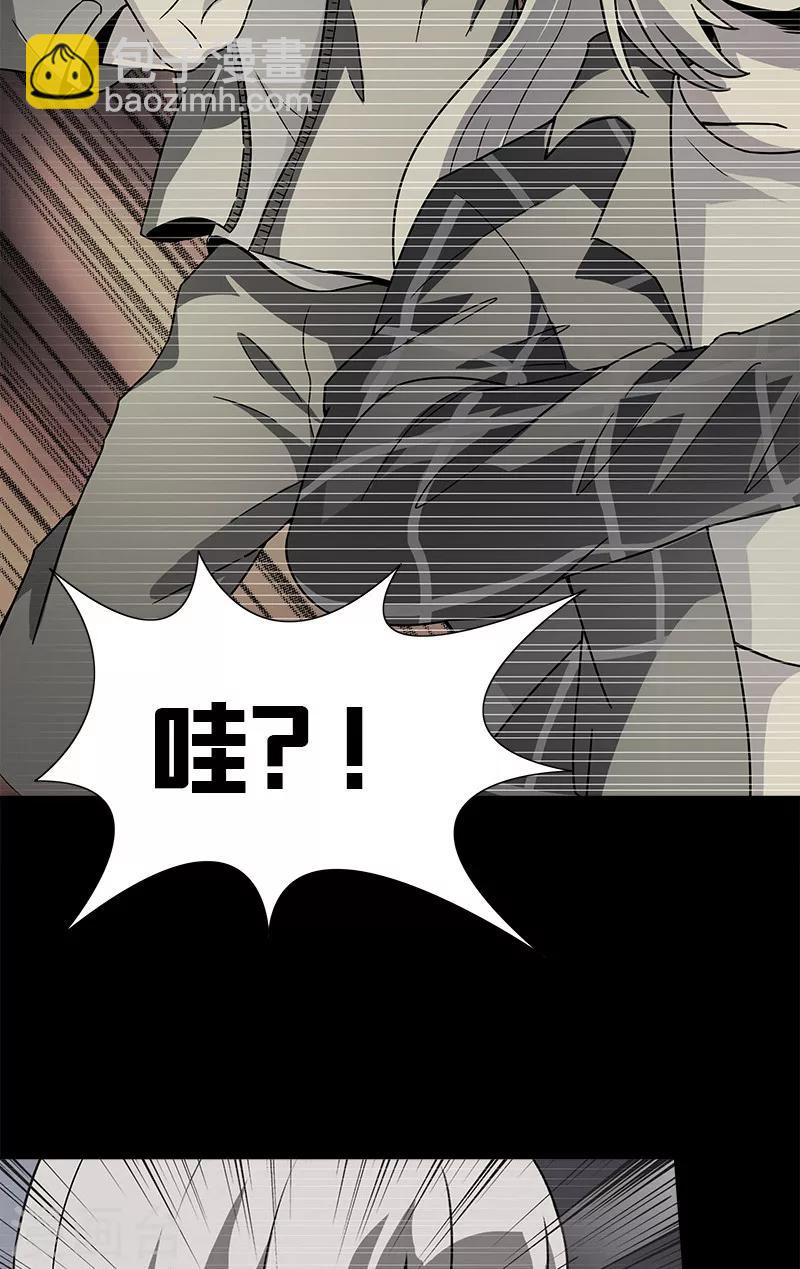 第27话 李强进去了-第27话