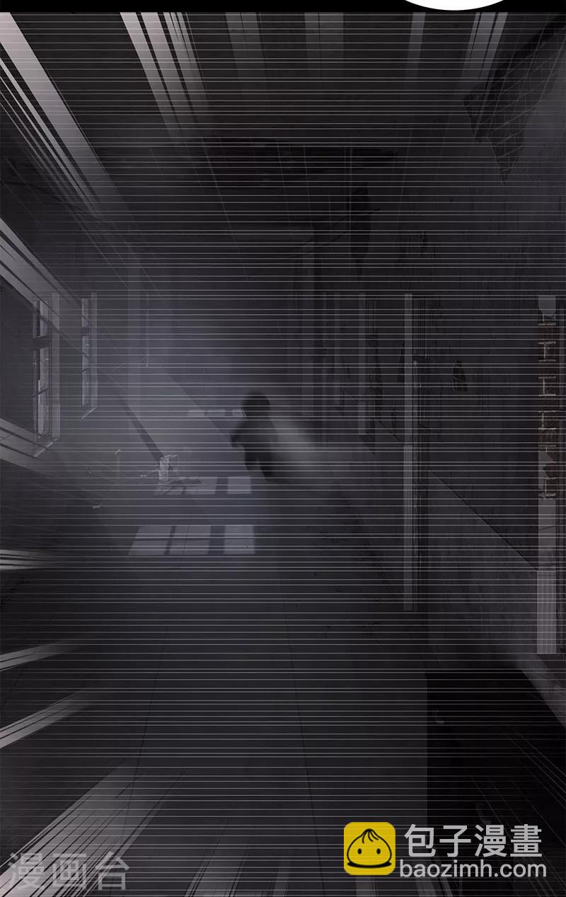 第27话 李强进去了-第27话