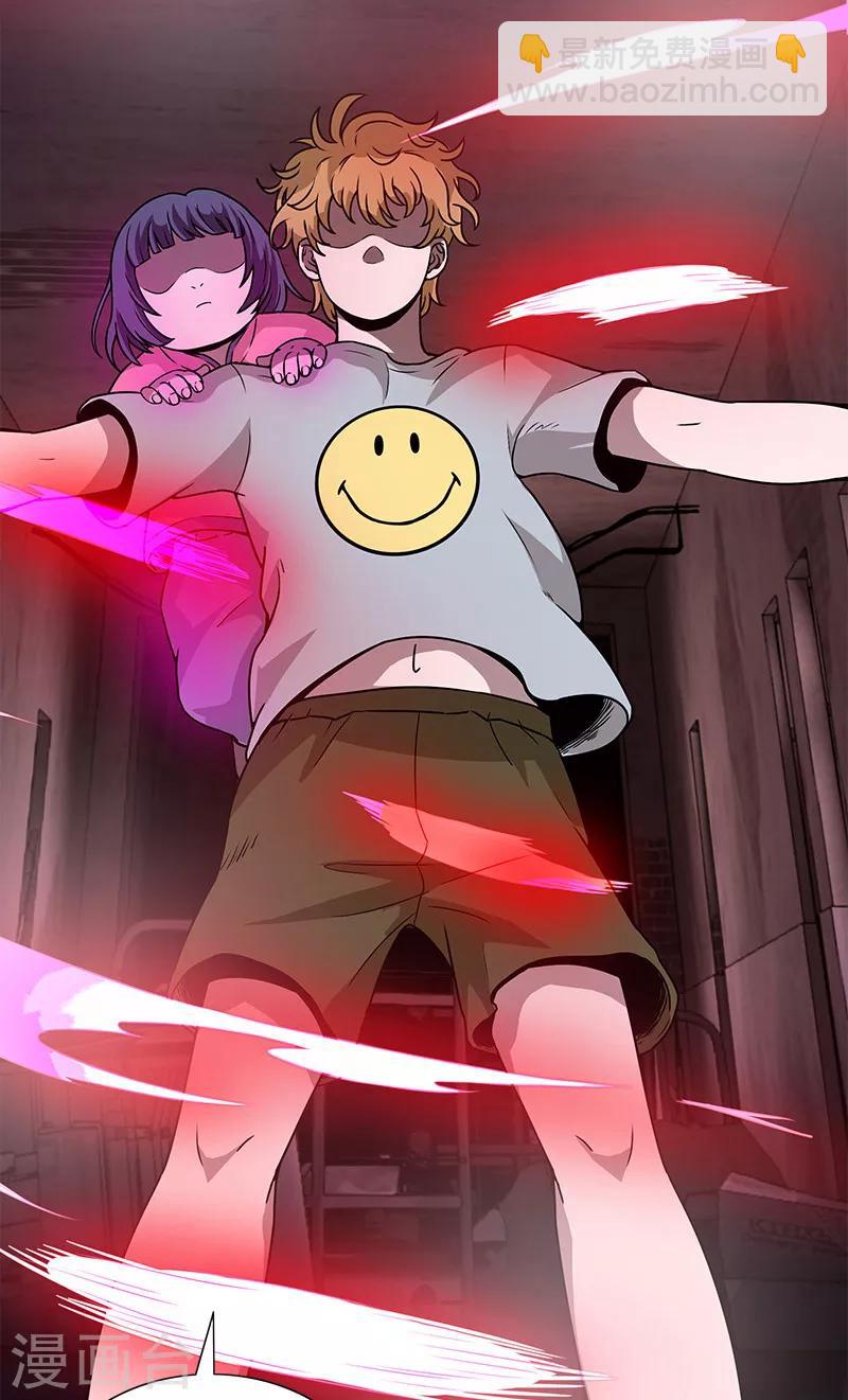 第29话 强子走了-第29话