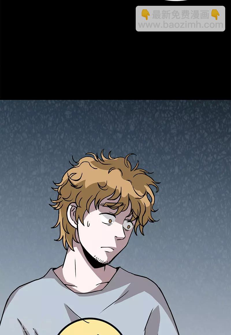 第31话 实验-第31话