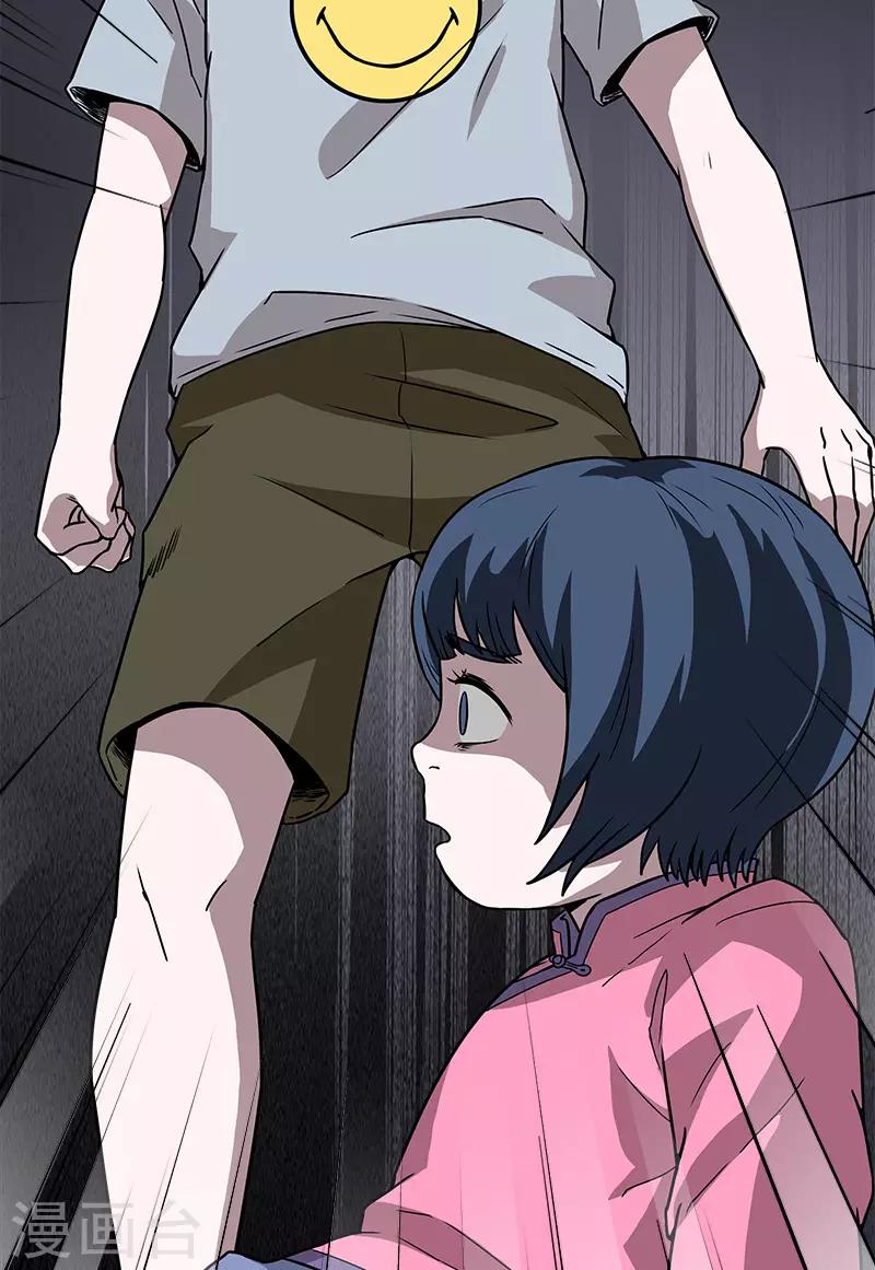 第31话 实验-第31话