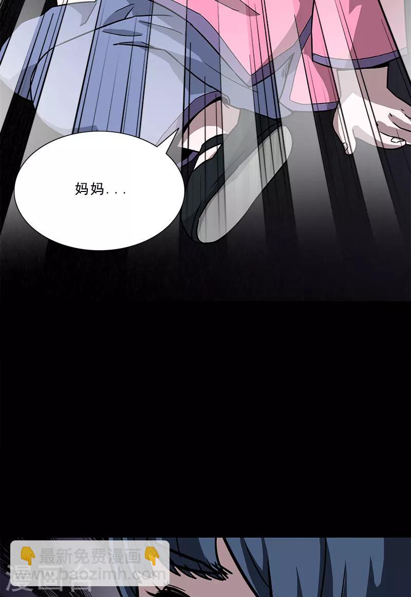 第31话 实验-第31话