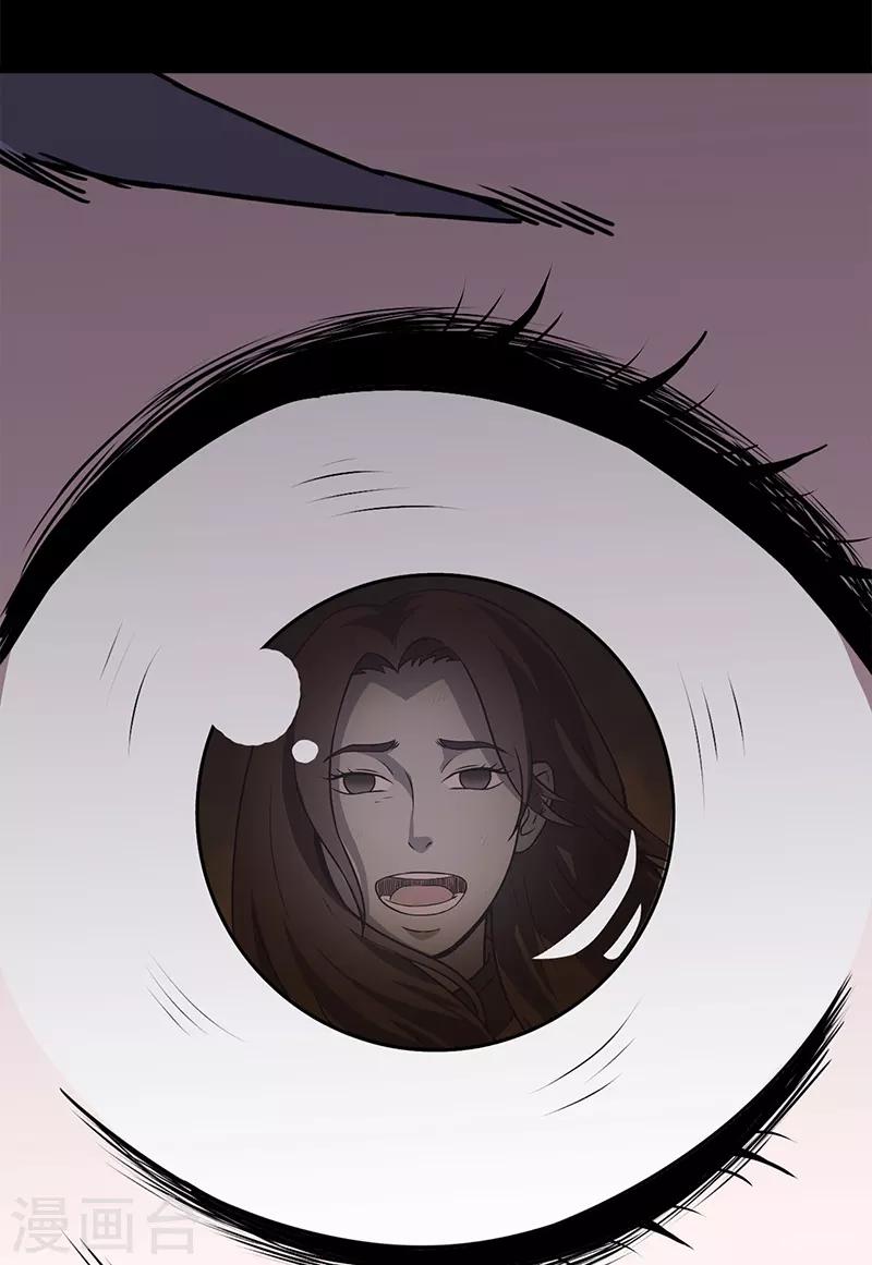 第31话 实验-第31话