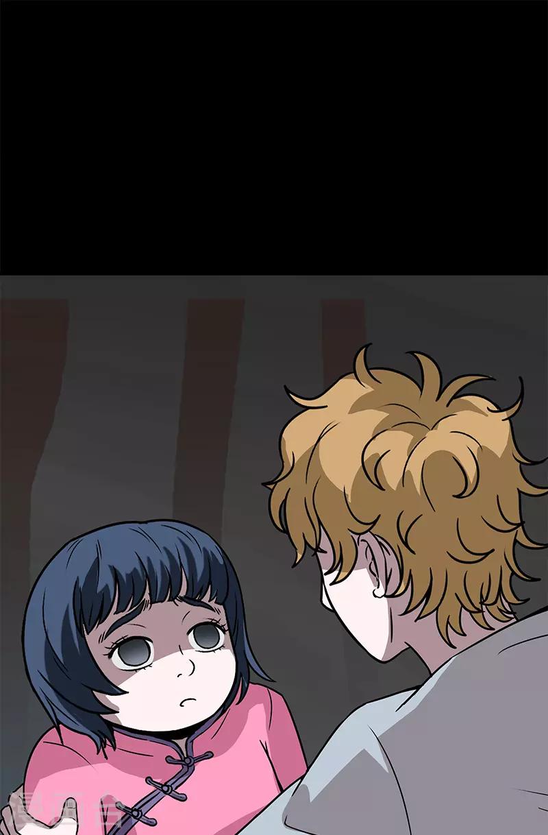 第31话 实验-第31话