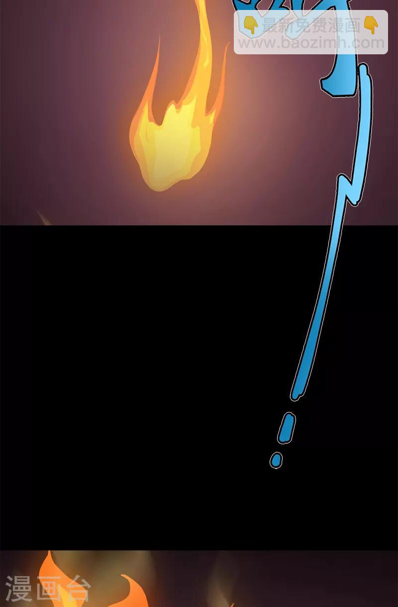 第31话 实验-第31话