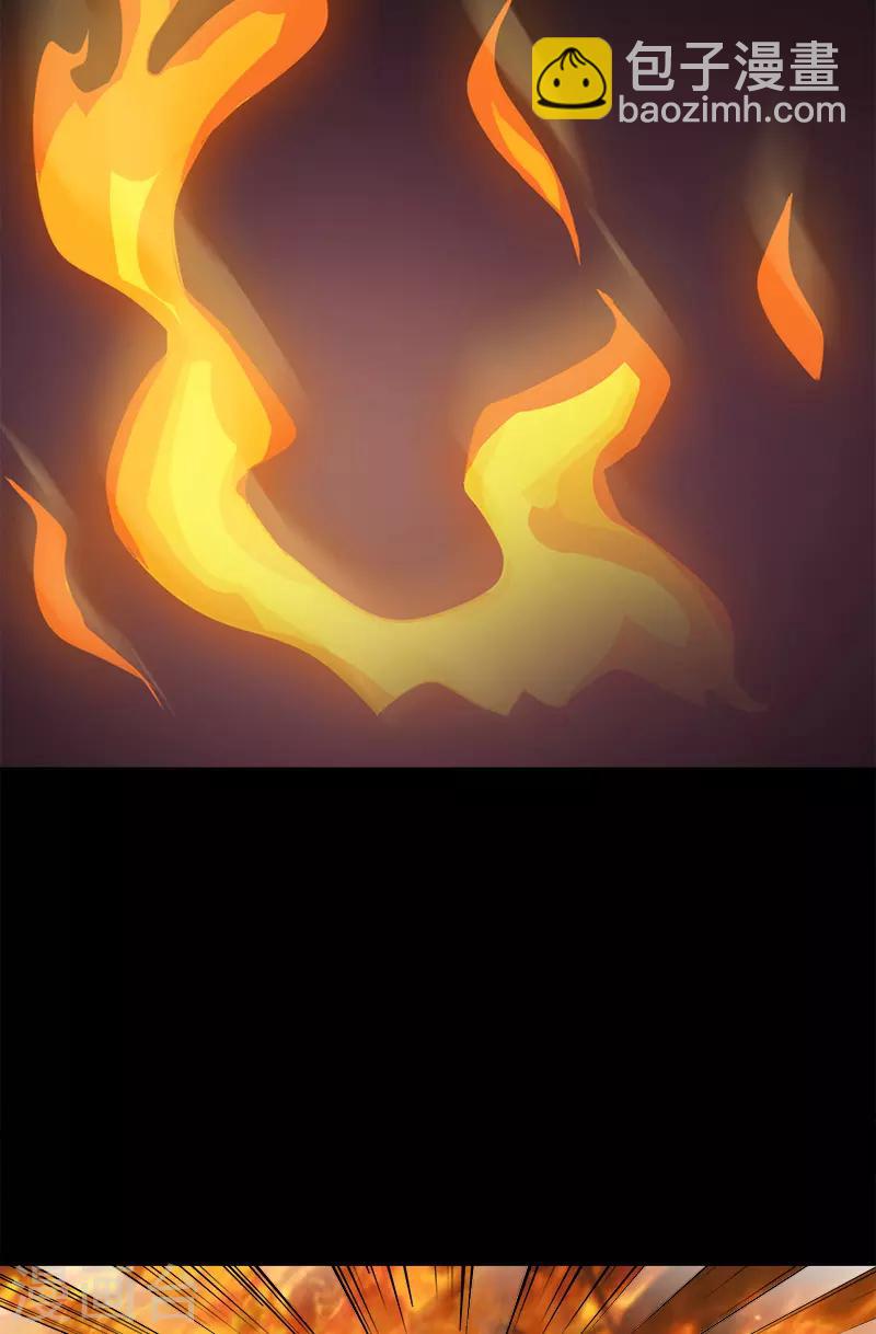 第31话 实验-第31话