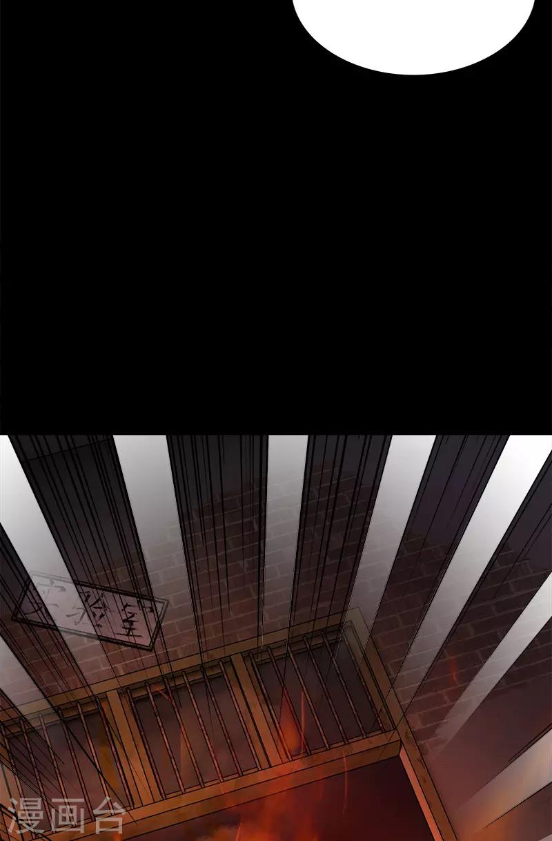 第31话 实验-第31话